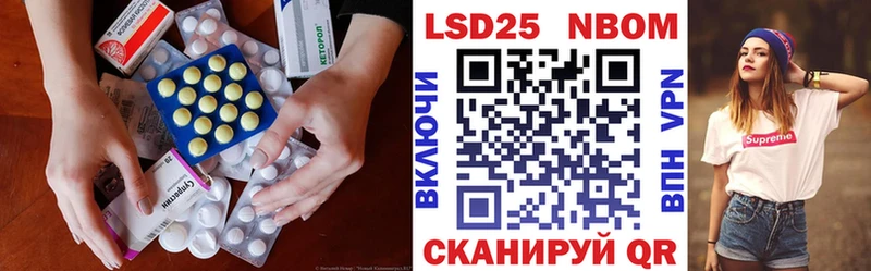 omg ТОР  Аргун  ЛСД экстази ecstasy 
